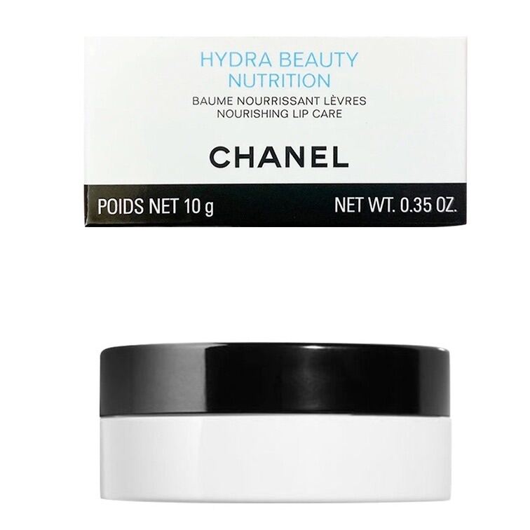 Chanel Les Beiges Healthy Glow Lip Balm Deep  Hogies