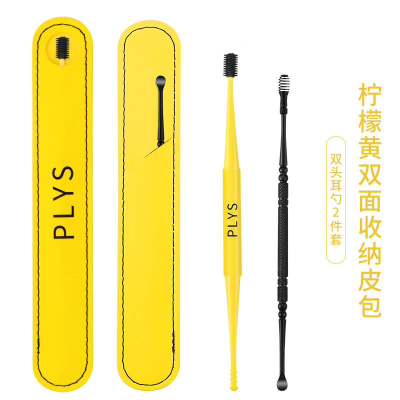 Dụng cụ thần thánh lấy ráy tai đầu mềm silicon nhật bản, dụng cụ thần thánh lấy ráy tai xoắn ốc, dụng cụ thần thánh chuyên dụng, bộ dụng cụ thần thánh không làm tổn thương tai, dụng cụ thần thánh làm sạch phân tai