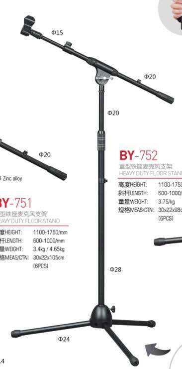 chân micro đứng BY715