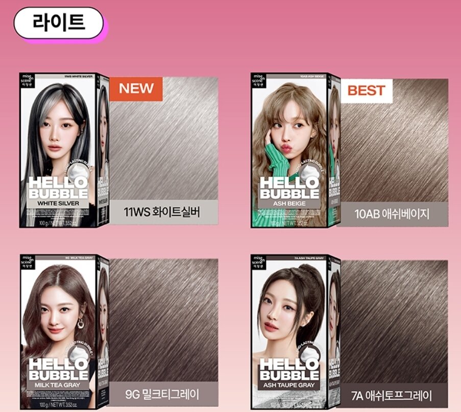 THUỐC NHUỘM TÓC BỌT BIỂN HELLO BUBBLE BLACKPINK MISE EN SCENE