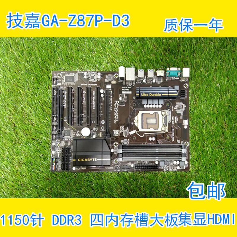Gigabyte GA-Z87P-D3 HD3 Z87X-UD3H Bo Mạch Chủ Z87 DDR3 1150