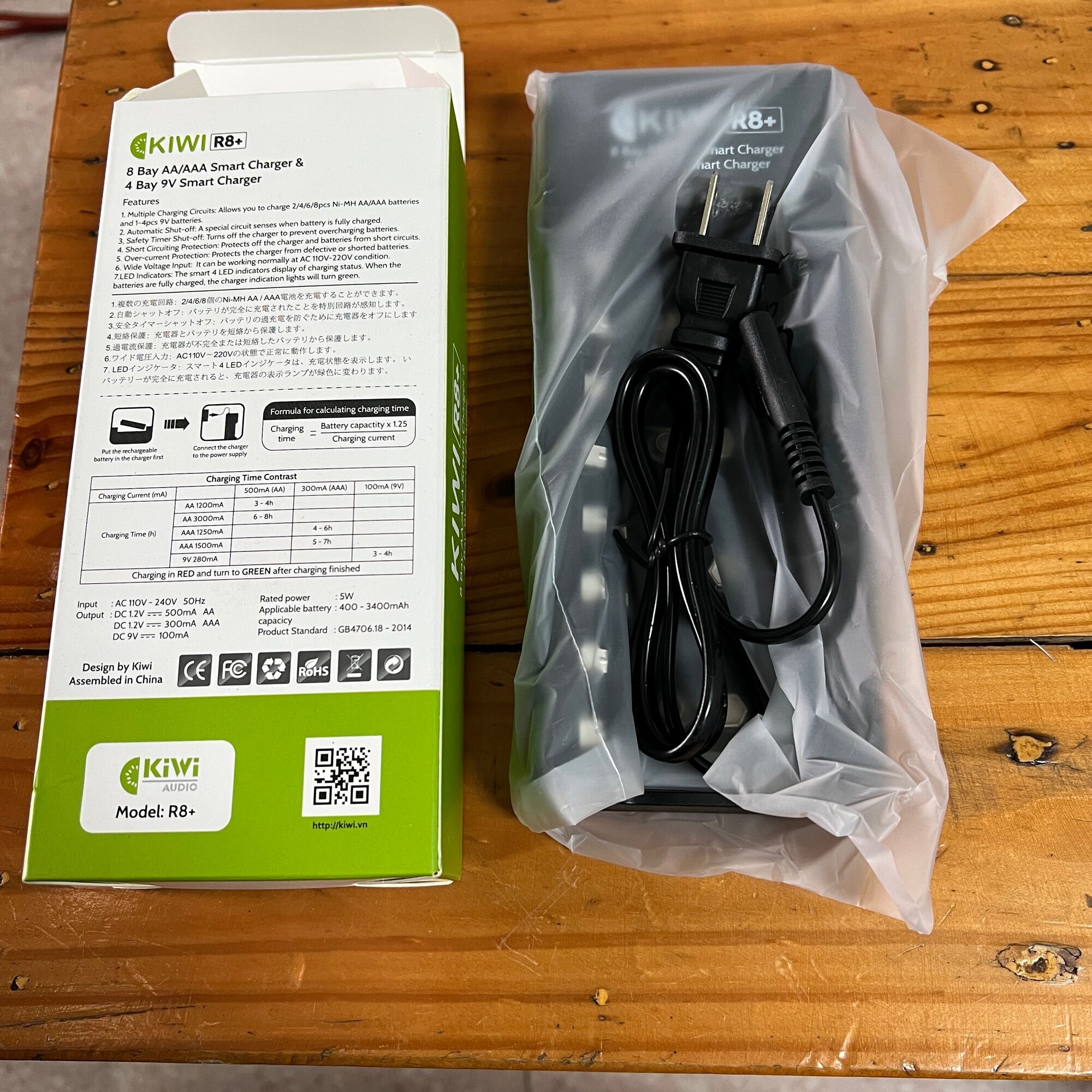 Dock sạc Kiwi R8+