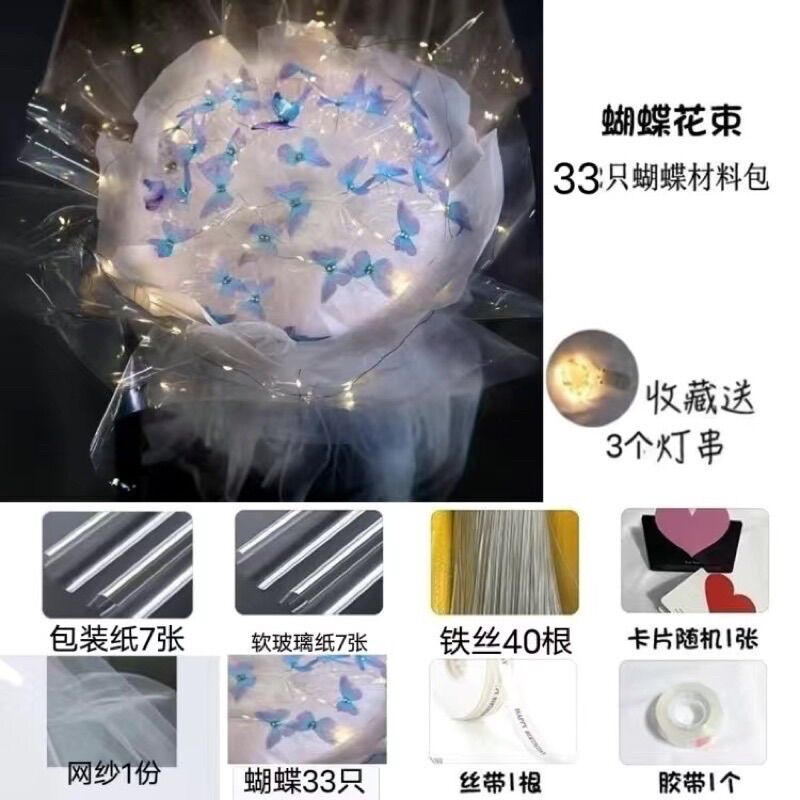 Bó hoa bướm diy 33 bông