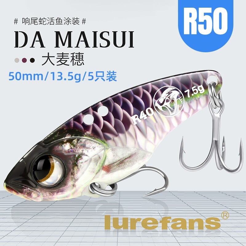 Bộ đồ chiến đấu thực tế đại hà bôn lưu bộ đồ vib lurefans lu ya fashaoyou lưỡi dao rắn chuông mồi câu lure mồi câu giả