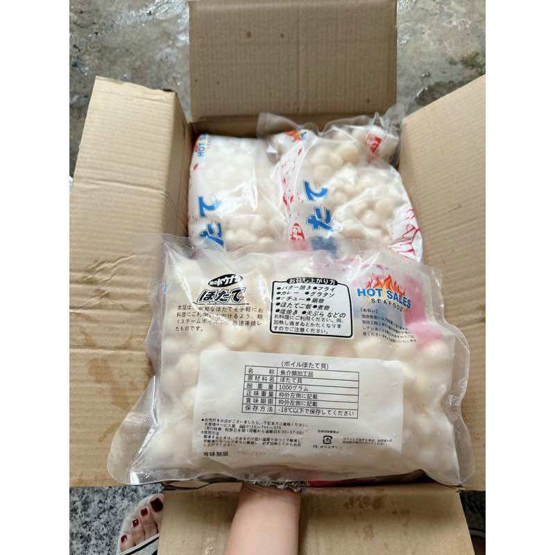 Còi sò điệp nhật size 60-80 bịch 1kg net 7 (tphcm)