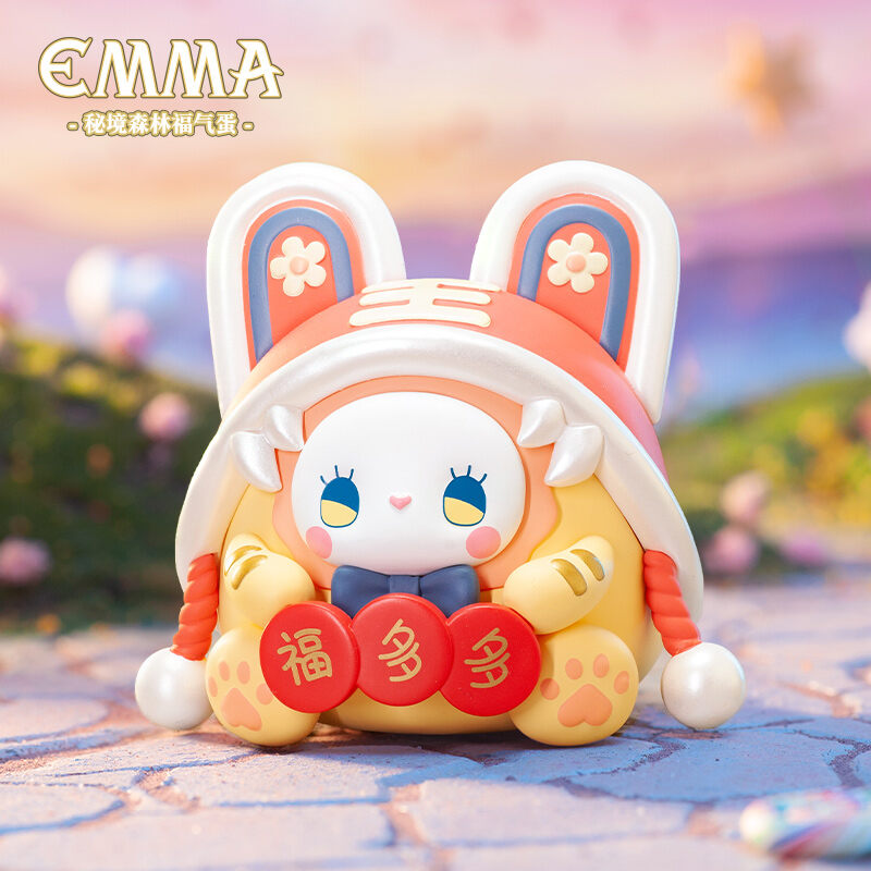 Hộp mù loạt trứng may mắn rừng sâu bí mật emma đồ chơi trào lưu đồ trang trí búp bê sáng tạo quà tặng nữ đáng yêu