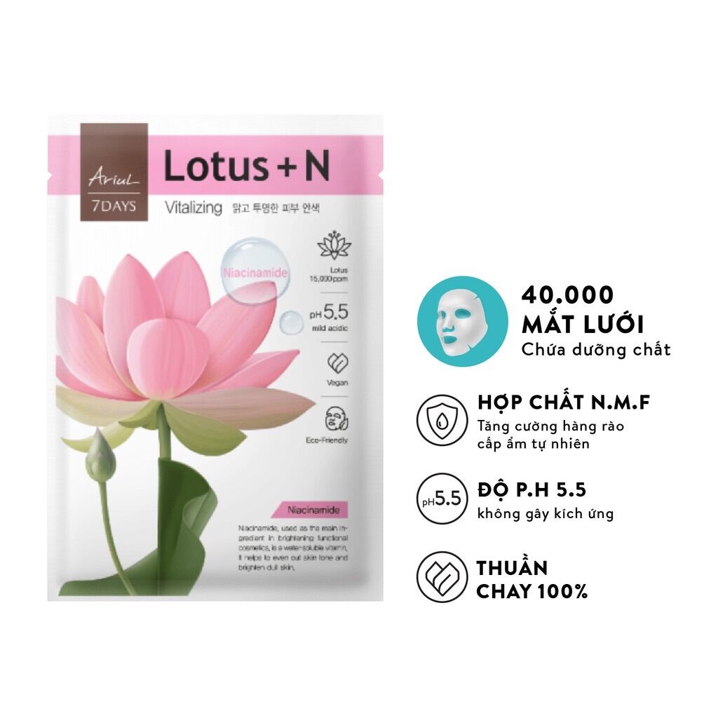 Combo 4 mặt nạ ARIUL 7 DAYS dưỡng sáng da