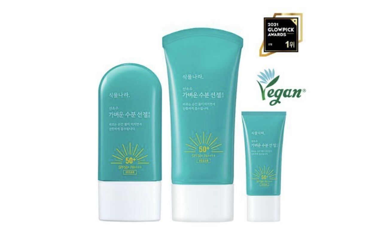 Kem chống nắng oxygen water light sun gel shingmulnara mẫu mới 60ml no box
