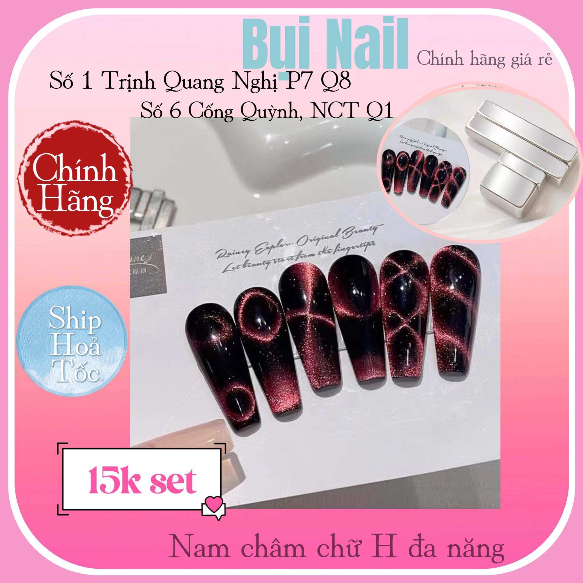 Nam châm chữ h đa năng hơ mắt mèo