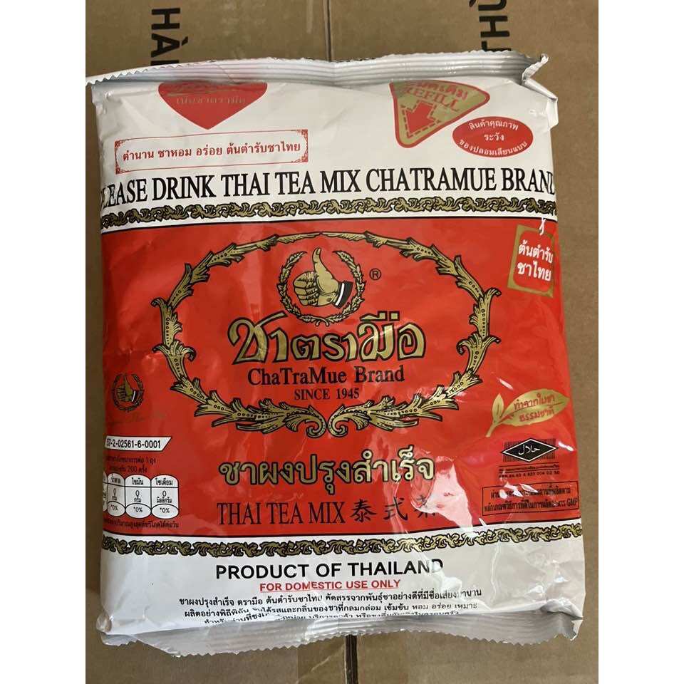 Trà Thái Đỏ 400g (dùng pha trà sữa thái đỏ)