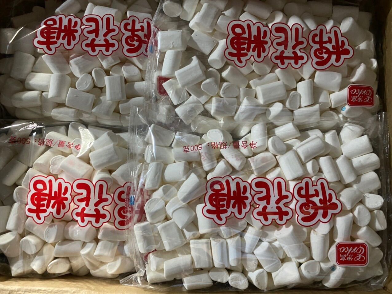 Kẹo Mashmallow trắng túi 500g
