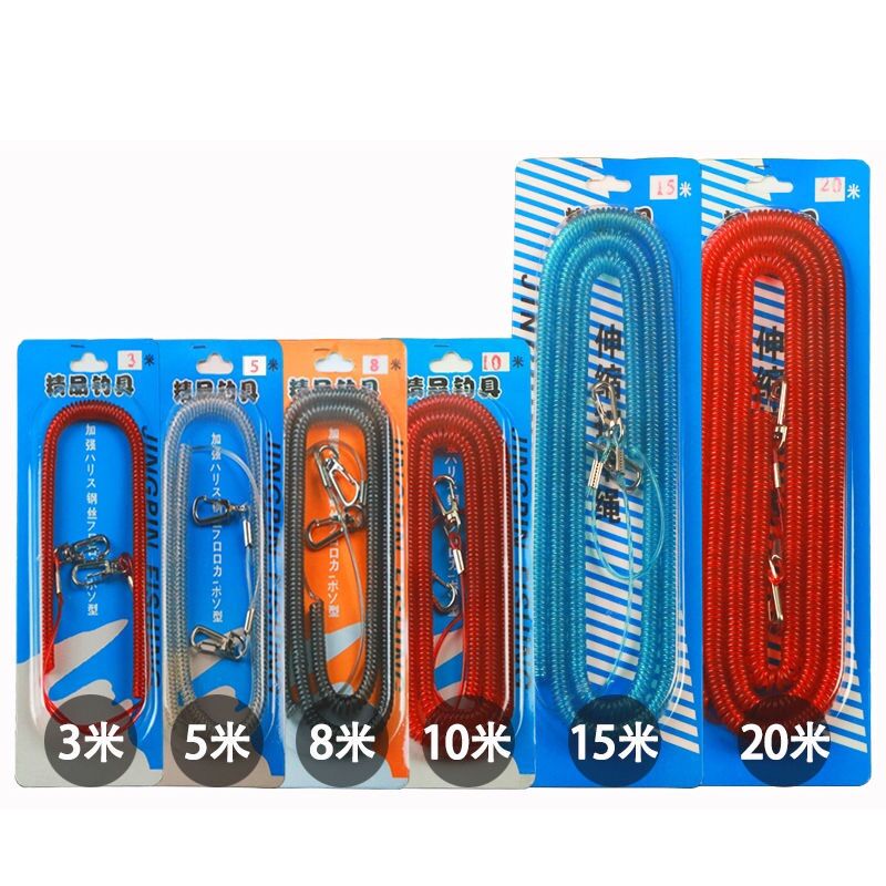 Dây an toàn câu cá chống trôi cần