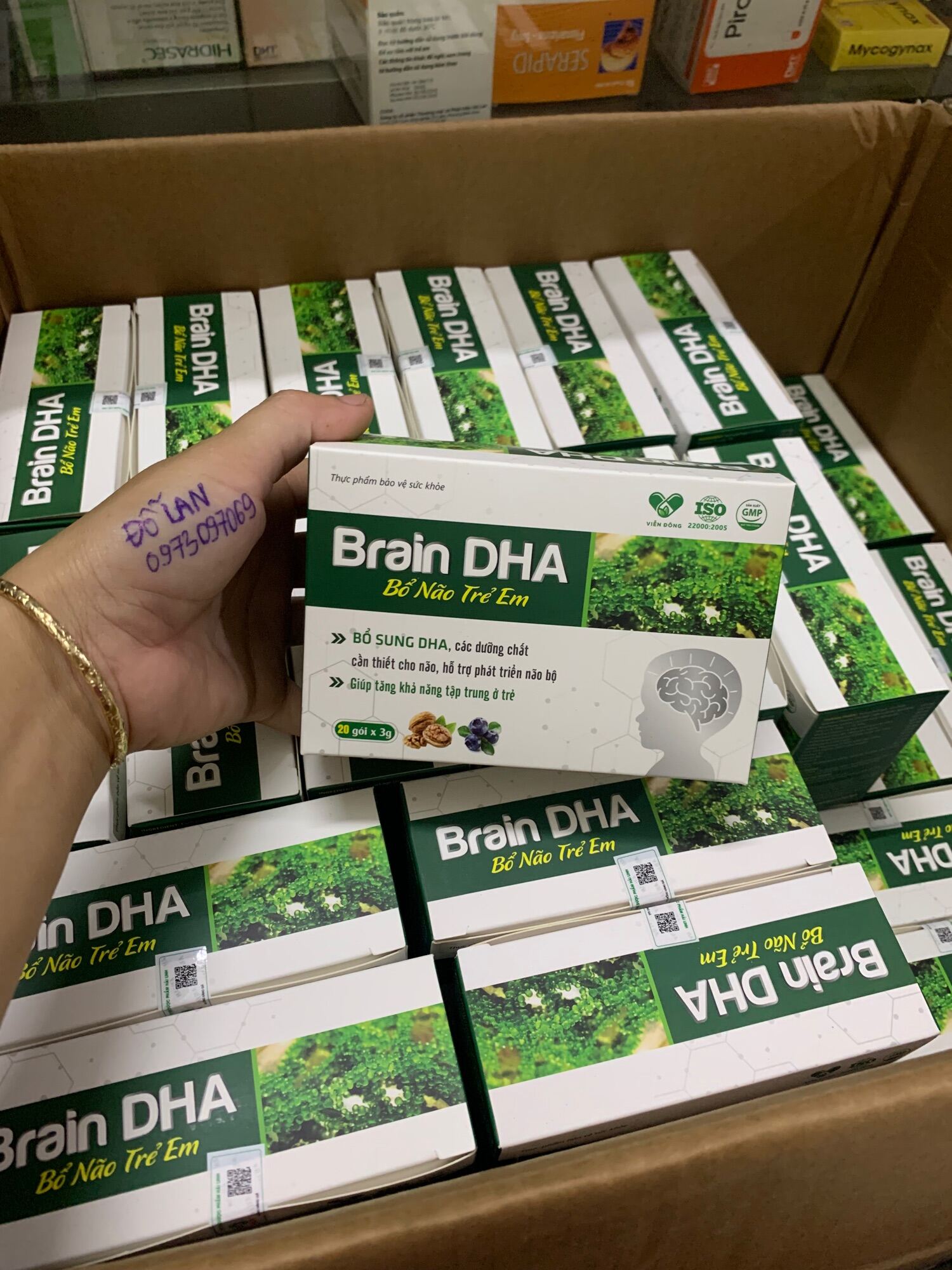 Cốm trí não g brain DHA hộp 20 gói.