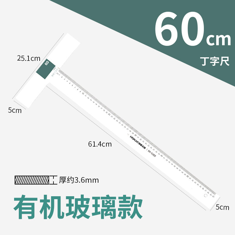 Thước chữ t hongtai thước chữ t dành cho học sinh thước chữ t thước chữ t 45cm 60cm 80cm 90cm cm cm thước vẽ công trình cơ khí cm thước đo góc thước đinh bộ hữu cơ