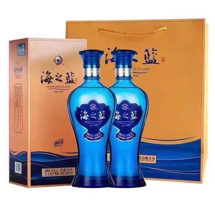 Dương Hà - Hải Chi Lam hộp 1 chai