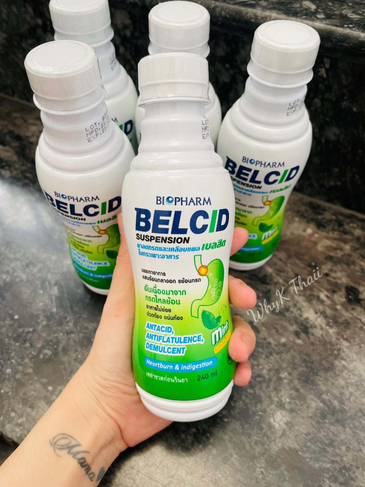 Siro Dạ Dày BELCID SUSPENSION Thái Lan 240ml