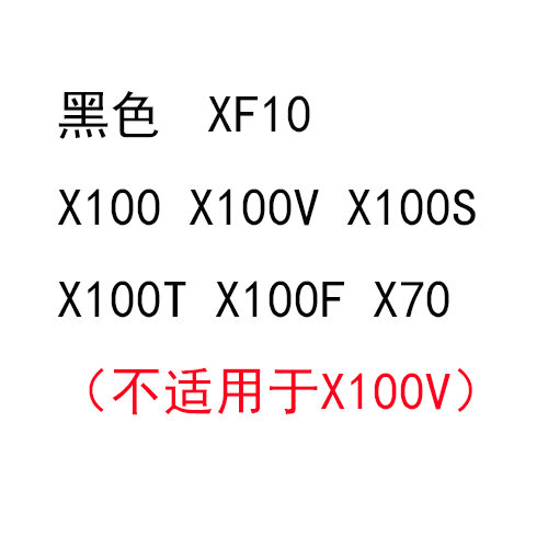 Nắp Ống Kính Xf10 X100 X100v X100S X100T X100F X70
