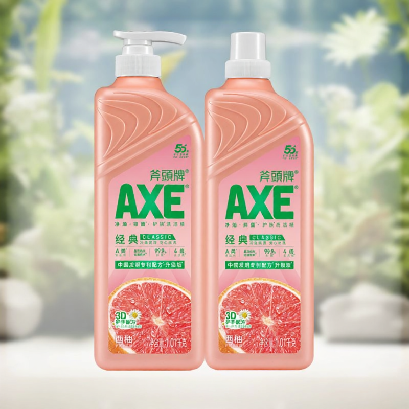 AXE | Skin Care Dishwashing Liquid - 4