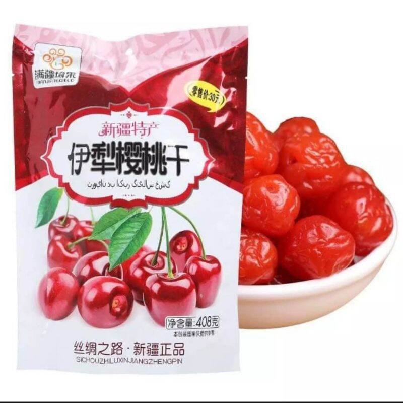 Ô mau chery/ ô mai việt quốc