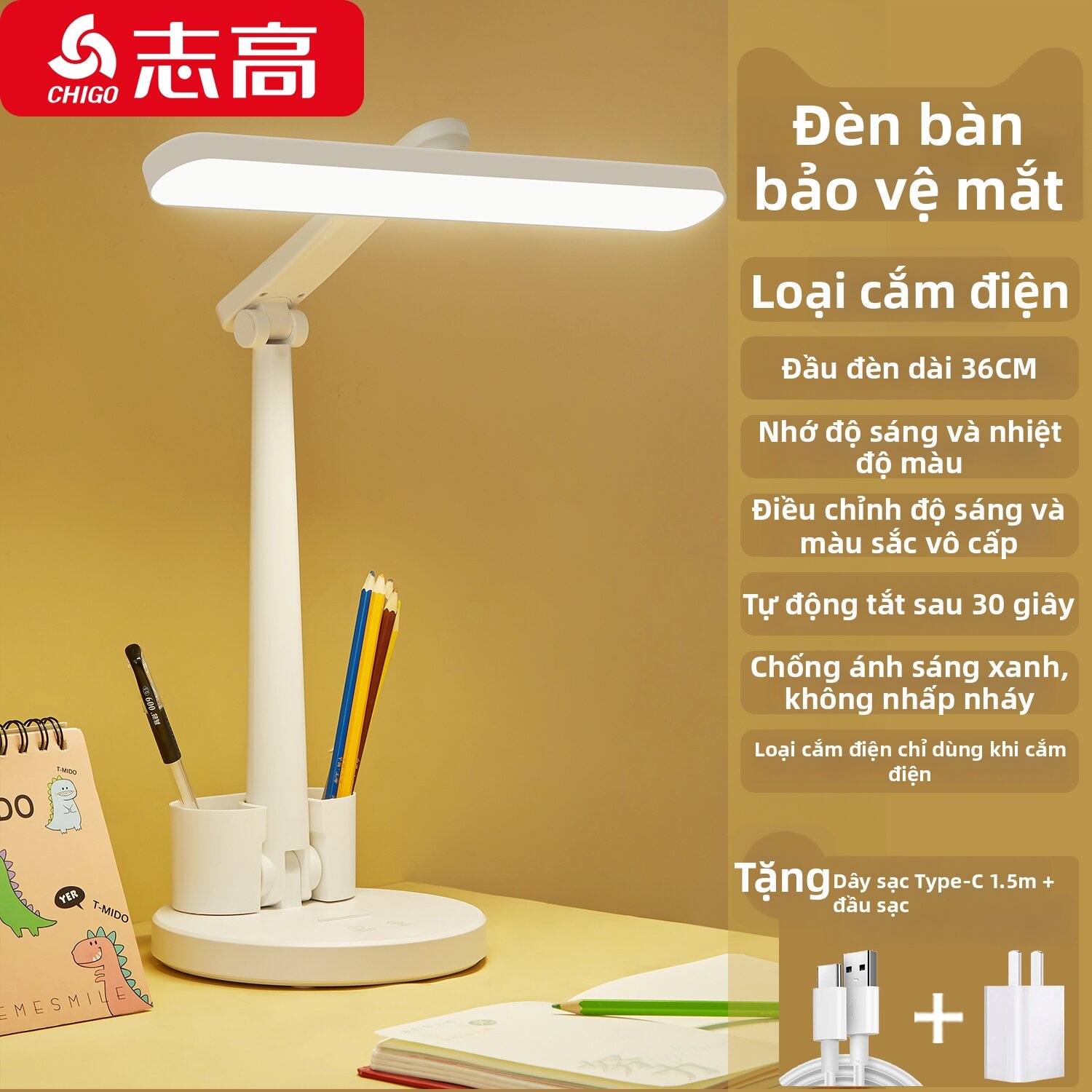 Chigo | Đèn Học Bảo Vệ Mắt cho Sinh Viên