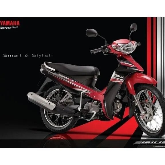 cảng mio chế sirius