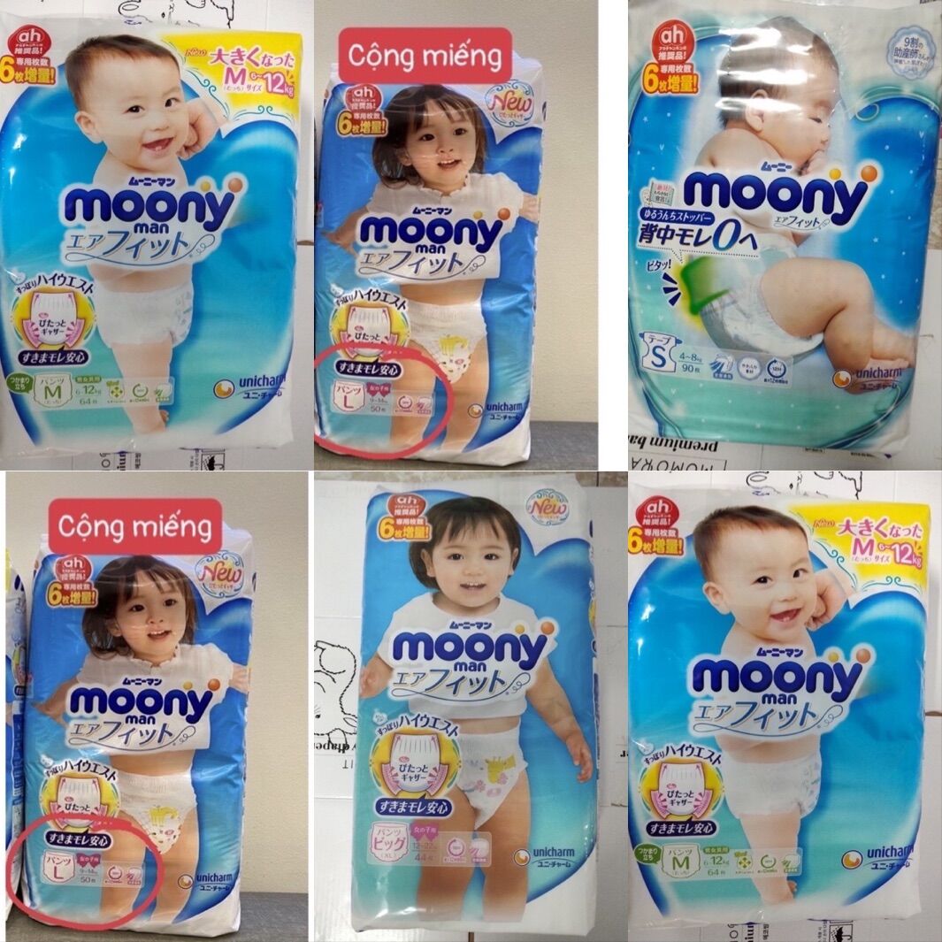 Bỉm Moony Hè Cao Cấp/Moony Siêu Cộng/ Cộng Miếng/ Natural Nội Địa Nhật  Đủ Size Nb90/S84/M64/M58/L54/L44/XL38