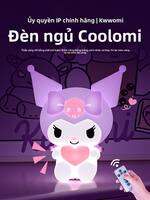 AIbaasaa | Baby Feeding Eye Protection Night Light