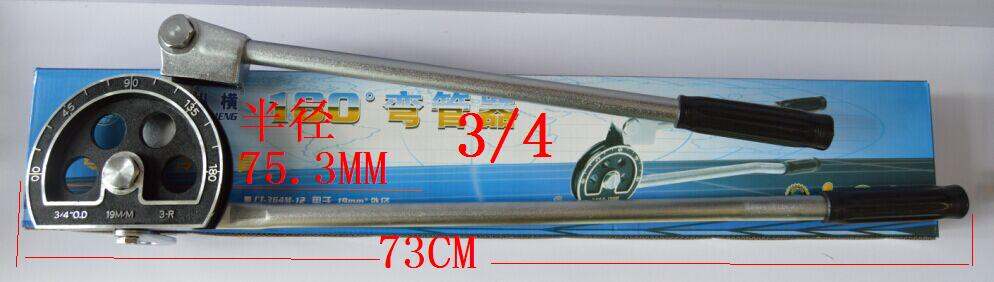 Bend Tube Máy Uốn Ống Đồng Tay 6/8/10/12/16/19/22MM Máy Uốn Ống Máy Lạnh Tủ Lạnh Máy Uốn Ống Thủ Côn