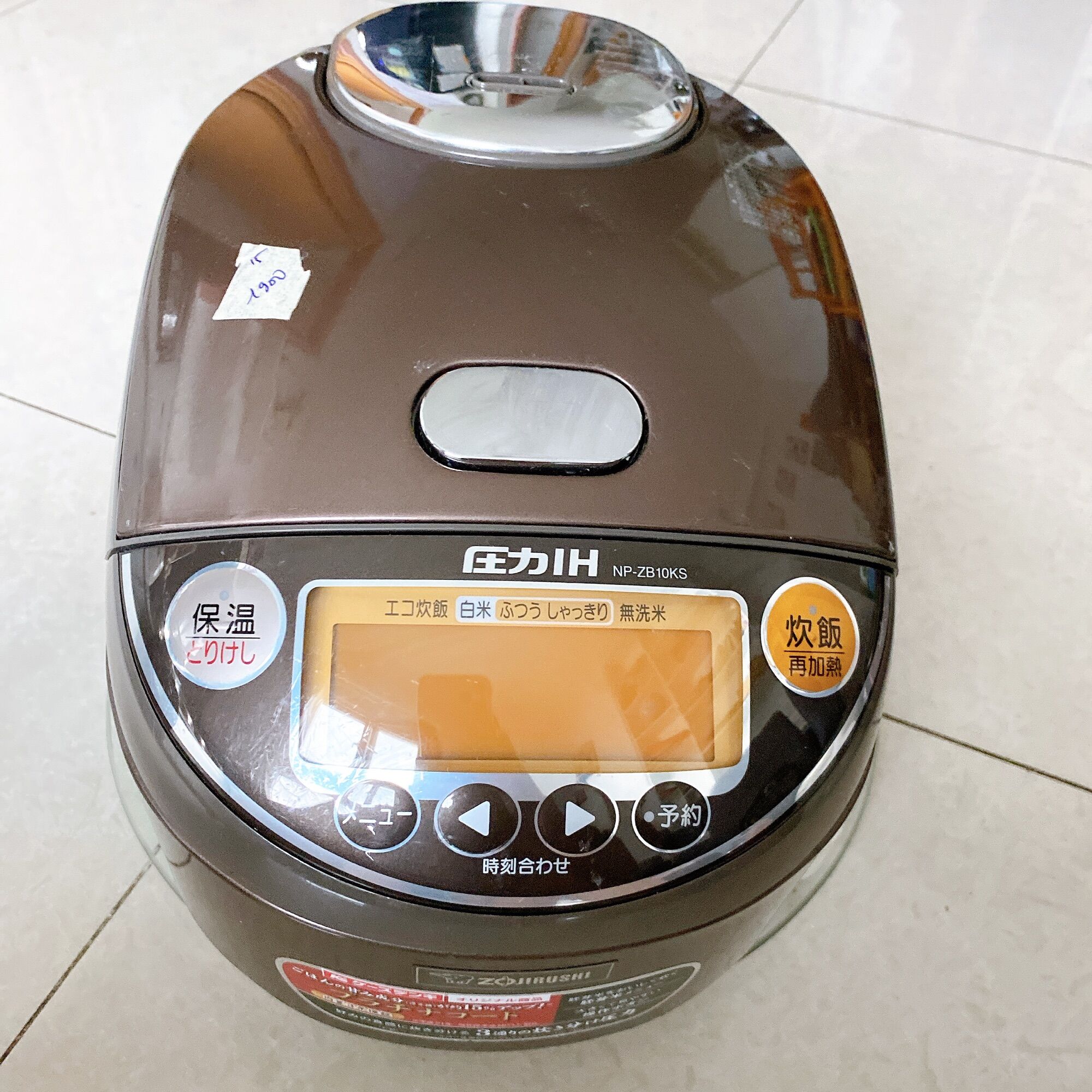 [0,5L đẹp] Nồi cơm điện cao tần nội địa Nhật bãi Panasonic