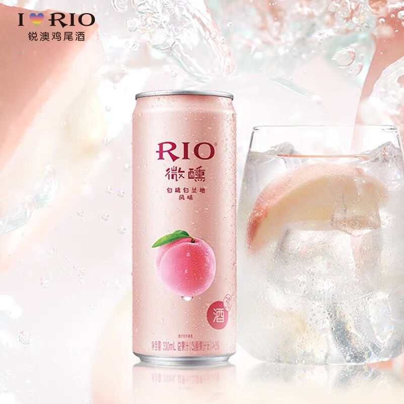 [Combo 8 lon] ❤️RIO❤️HOT❤️