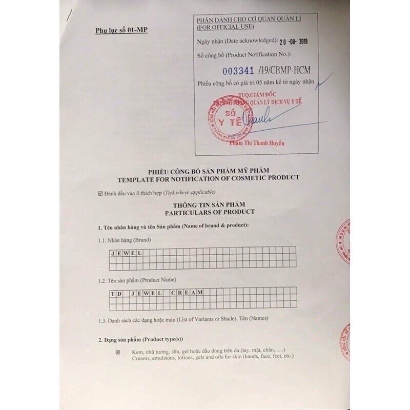 Kem Thải Độc Da Jewel Hàn Quốc 20g