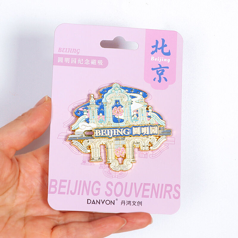 Travel Souvenir Metal Magnet Fridge Magnet the Great Wall Tiananmen Square Forbidden City Birds Nest