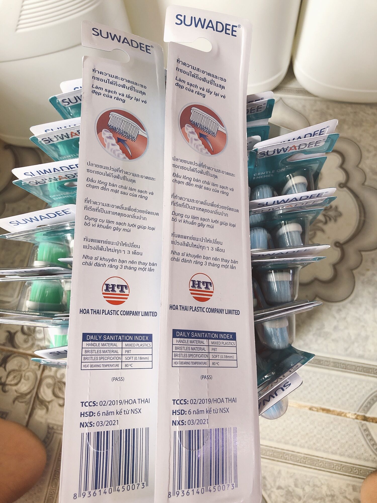 Bàn chải đánh răng Suwadee 8040-100 1 cây