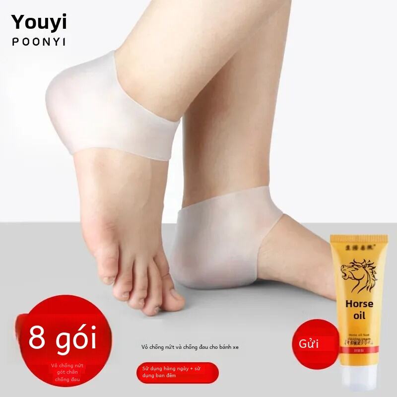 Dày Silicone Hỗ Trợ Mắt Cá Chân A1p50 Chân Gót Bảo Vệ Chống Nứt Chống Mòn Gót Tất Dành Cho Miễn Phí Vận Chuyển