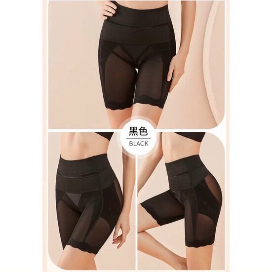 Quần gen nịt bụng siết eo nâng mông siêu hót mẫu mới nhất