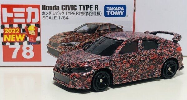 Hobby Store xe mô hình Tomica Honda Civic Type R Đỏ ( Full Box Full Seal )
