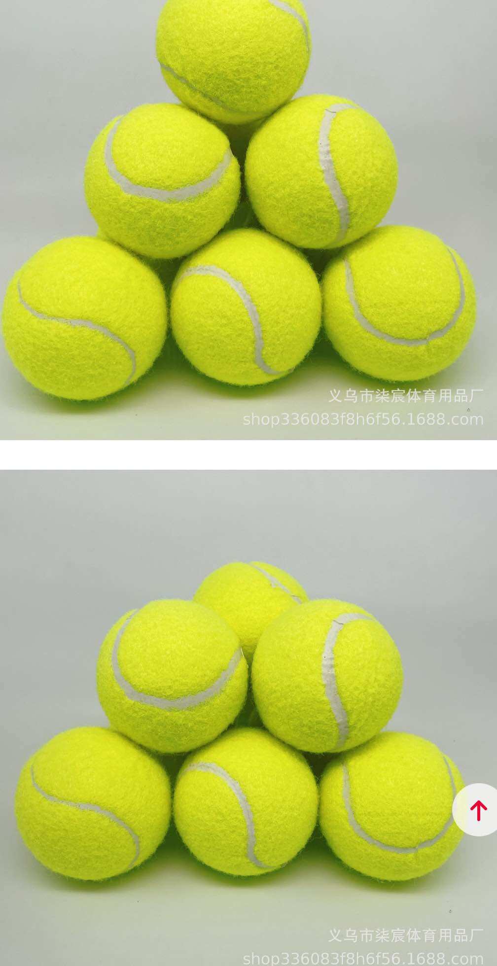 Tennis Ball 1 Piece (Wholesale = Retail)