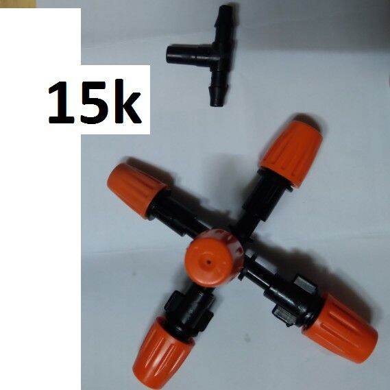Béc phun sương 5 hướng cam tưới cây cảnh, làm mát nhà ...