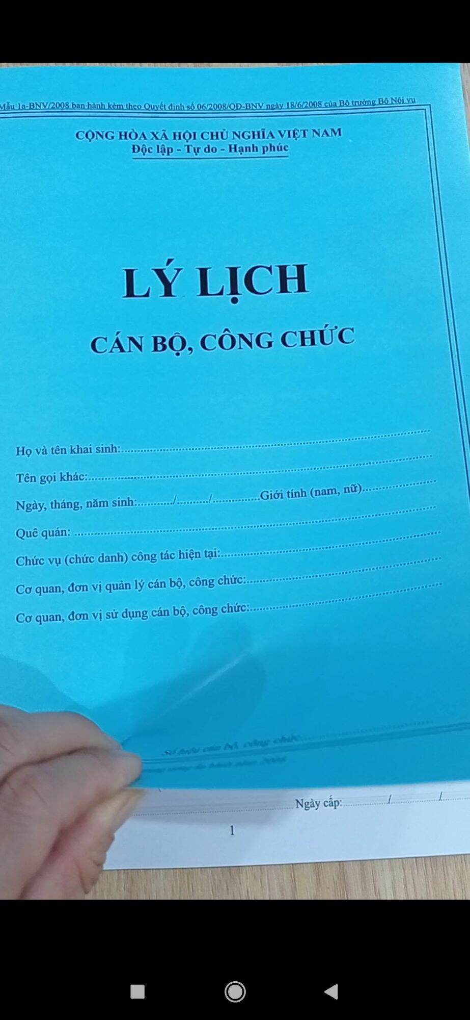 Lý lịch cán bộ công chức mẫu 1a năm 2008