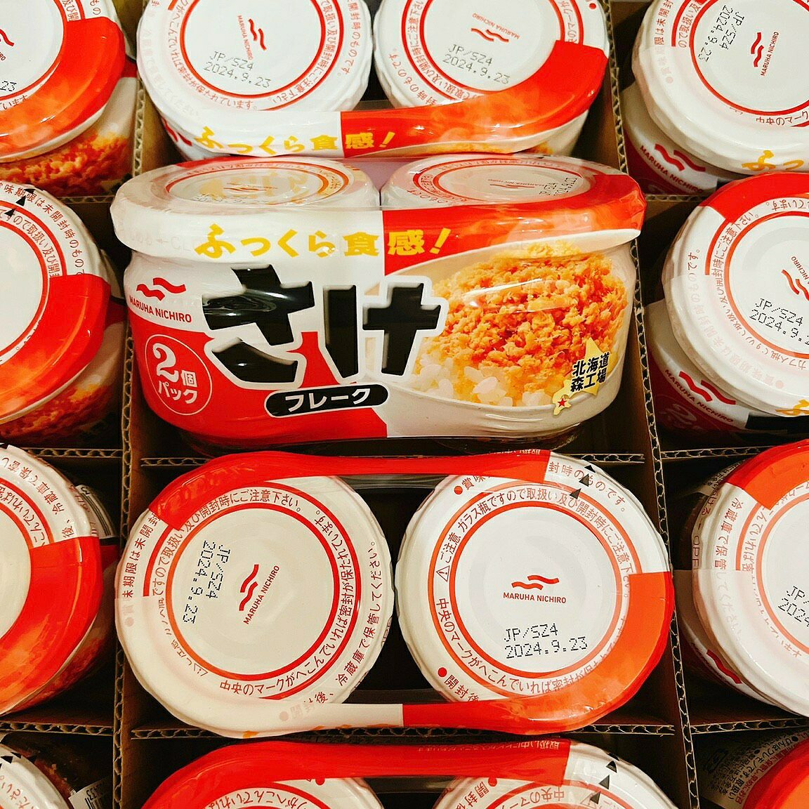 Lốc 2 hũ ruốc cá hồi Mahura Nhật Bản