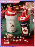 Student Insulated Thermal Cup Ceramic Lining