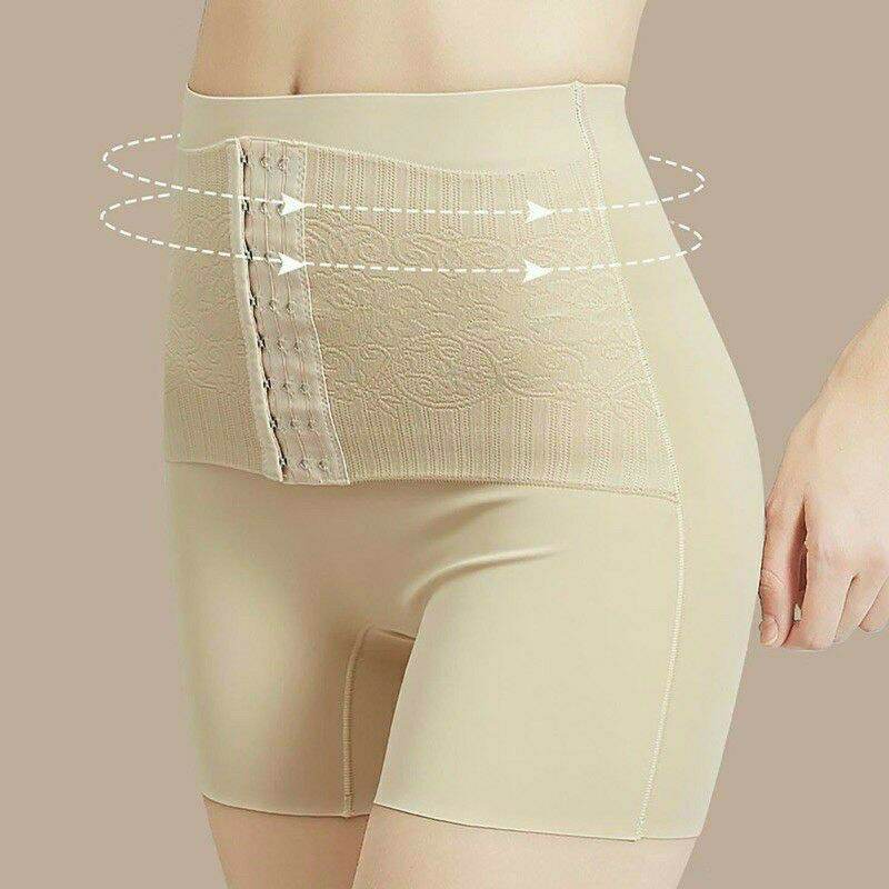 Bán sỉ quần gen bụng có khuy móc CHUNCHUN, quần su váy nịt bụng hàng cao cấp có hộp.
