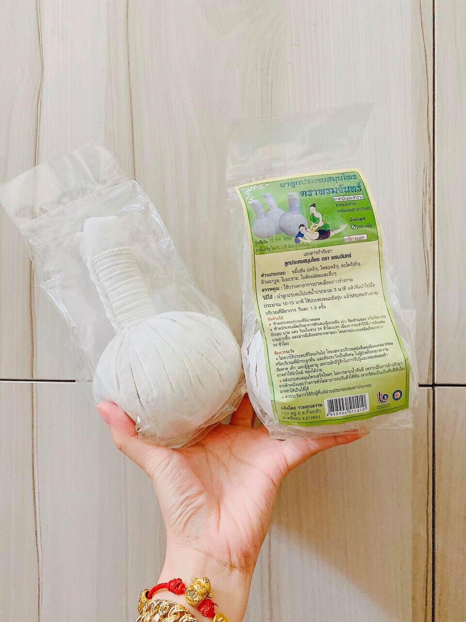 Túi chườm ngải cứu và thảo dược thái lan