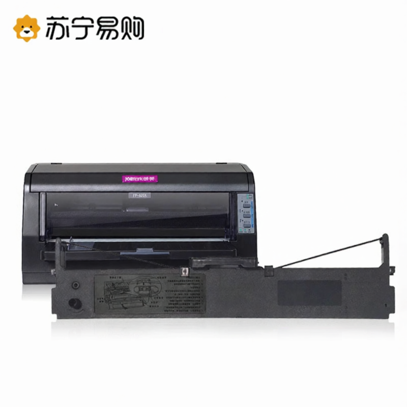 For Jolimark Printers Ribbon Giá  104,000 Đồng*Miễn phí vận chuyển