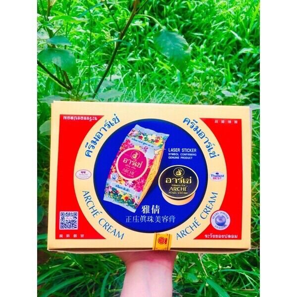 [HCM]12 hộp kem AC thái ( kem arché pearl cream) ( chuẩn xịn )