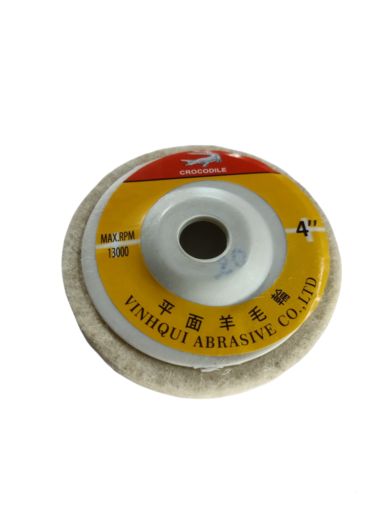 Nỉ Đánh Bóng Trắng 100mm