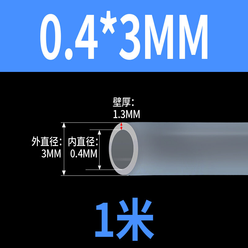 Máy bơm nhu động, ống silicon, ống nước trong suốt, ống mềm chịu nhiệt độ cao, ống uống nước, ống mềm