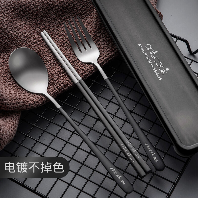 Bộ đồ ăn cầm tay onlycook bộ ba món thìa đũa inox hộp đựng đồ đũa học sinh thìa dĩa