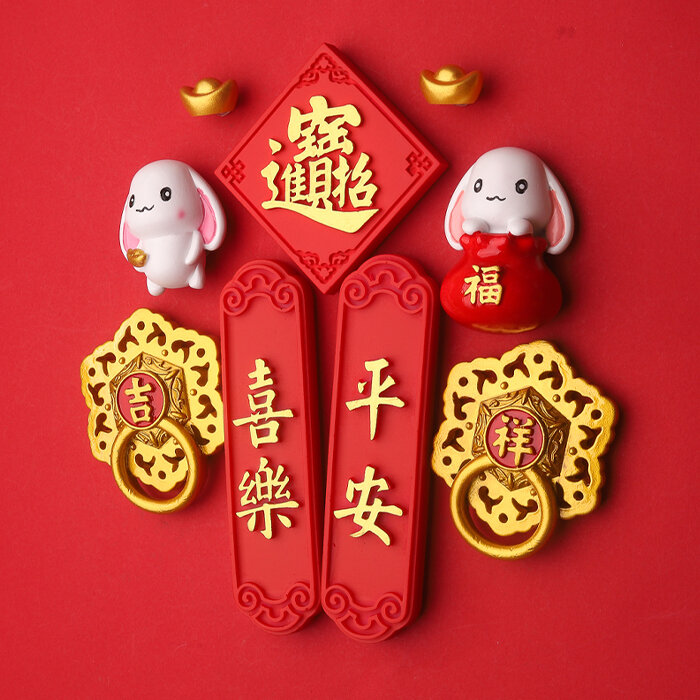 Miếng dán tủ lạnh dán nam châm nam châm phong cách trung quốc cao cấp trang trí sáng tạo cá tính dán nam châm năm con thỏ bình an vui vẻ mẫu mới