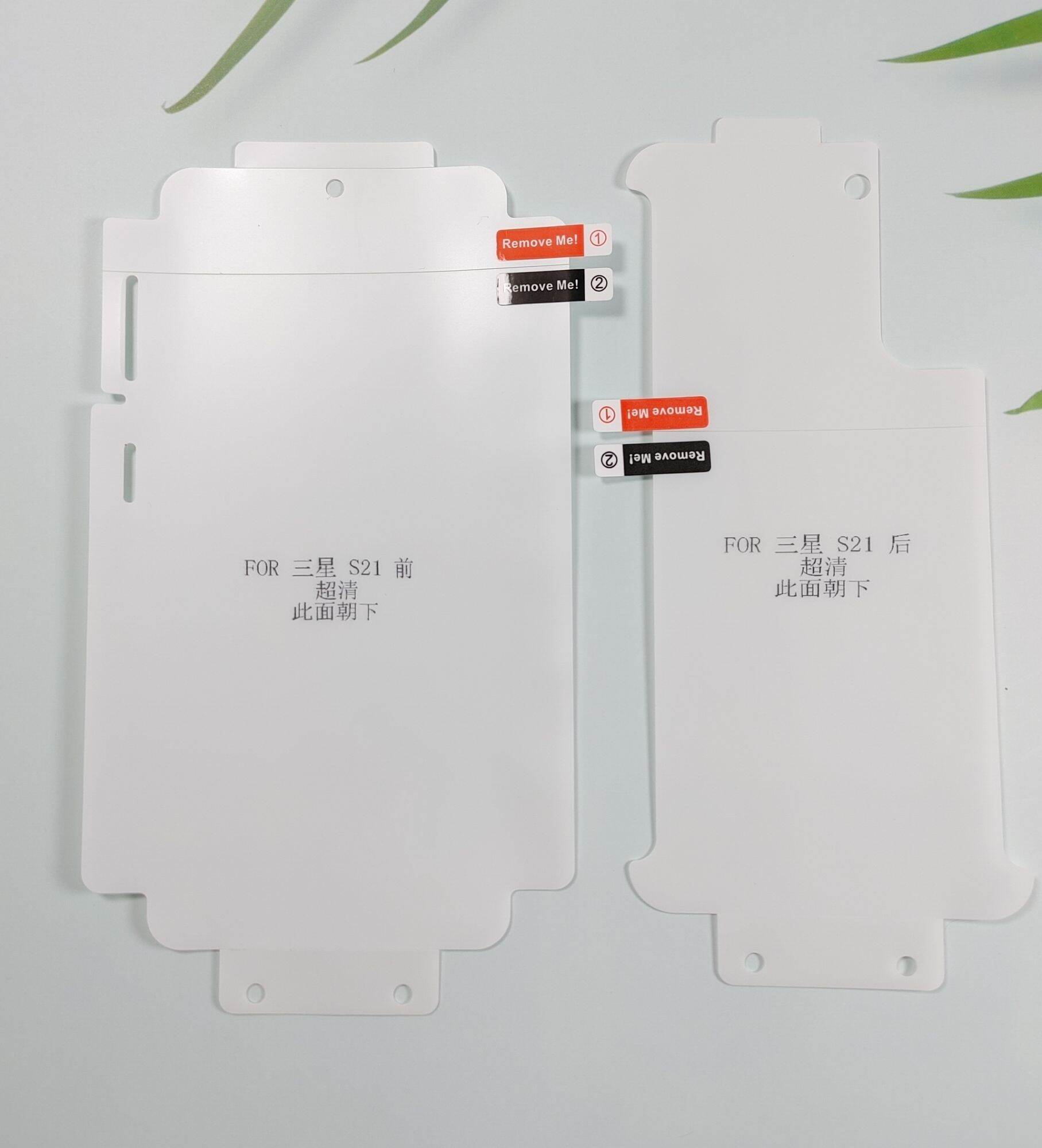 Dán TPU cho Samsung S21ultra, S21plus, S21, S20ultra, S20plus, S20, Note 20ultra, Note20, Note 10plus